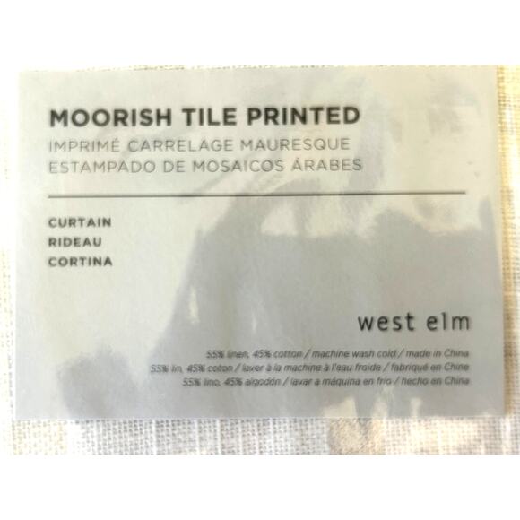 West Elm Moorish Tile Printed Blackout Curtain Panel New One Panel Only - Picture 4 of 5
